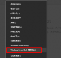 admin密码忘记了解决教程 管理员密码忘了怎么办最简单的方法
