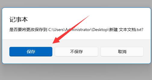 安能物流单号批量查询教程