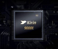 麒麟9000和9000E 麒麟9000l和9000e差别详情