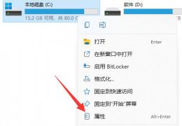 c盘清理会不会把有用的清掉 c盘满了清理垃圾而不误删方法