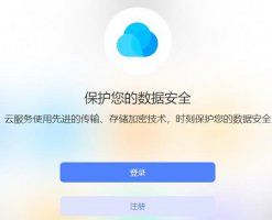 vivo云服务查找手机教程 vivo vivo 云服务