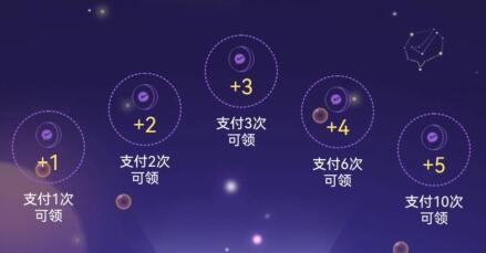 微信提现免手续费方法