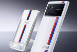 iqoopro手机怎么样 iqoo9pro值得入手吗
