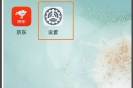 鸿蒙工具箱有扩展内存吗详情