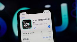 soul怎样 soul详细介绍