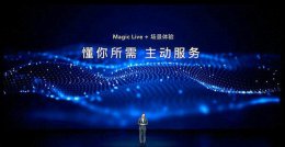 Magic UI 6.6 magic ui 6.0评测