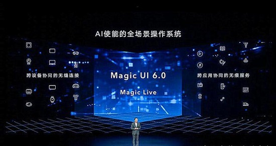 magic ui 6.0升级名单