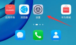 微信分身使用方法 微信分身怎么使用具体步骤