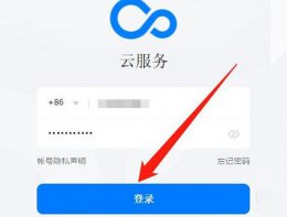 oppo手机忘记密码解锁方法 oppo手机忘记解锁密码怎么办?