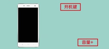 oppo手机忘记密码解锁方法