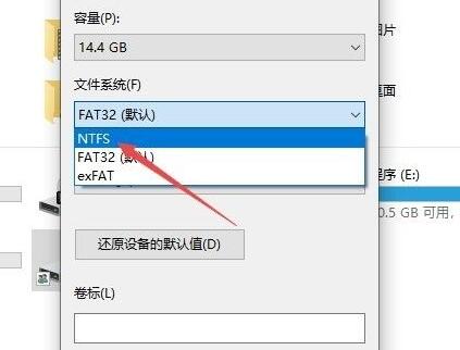 ventoy进不了引导解决教程