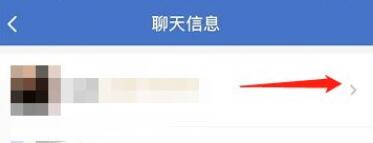 企业微信删除好友方法