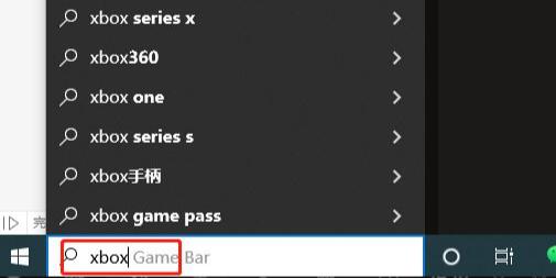 苏州线上教育下载录播方法