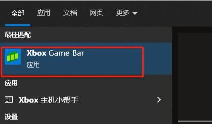 苏州线上教育下载录播方法
