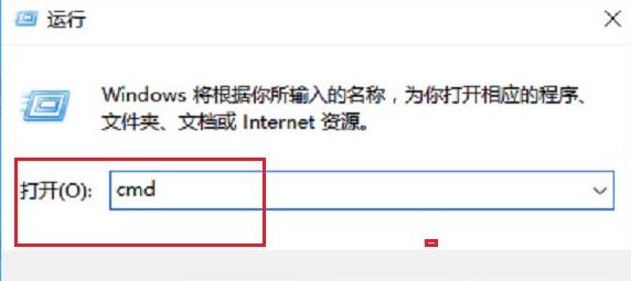 查看打印机的ip地址教程