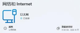 苏州线上教育登录不上去解决教程 苏州线上教育中心登陆账号忘了怎么办