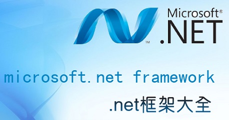 应用程序无法正常启动0xc000012d解决教程