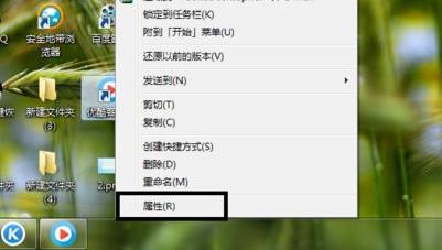 优酷打不开解决教程