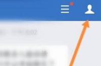 企业微信删除聊天记录方法