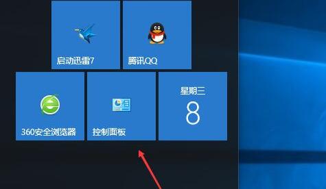 电脑音响没有声音解决方法