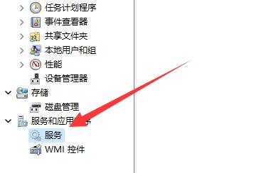 无法启用网络发现解决教程