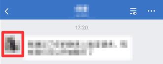 企业微信怎么拉黑一个人