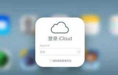 平板怎么连接电脑详细方法