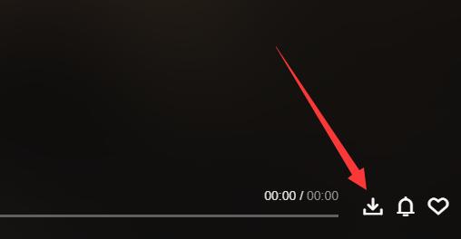 mp3格式的歌曲下载方法