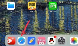 ipad浏览器收藏网页方法 ipad浏览器怎样收藏网页