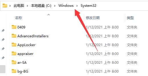 qt5core.dll丢失解决教程