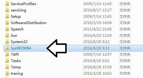 qt5core.dll丢失解决教程