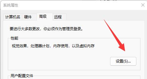 电脑虚拟内存不足解决教程