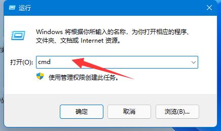 添加网络打印机到电脑上方法
