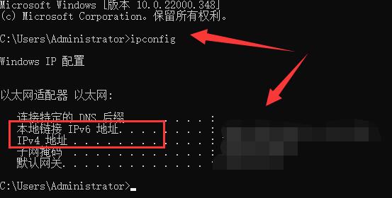 添加网络打印机到电脑上方法