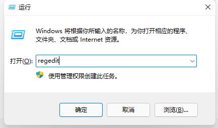 关闭bios开机自检方法