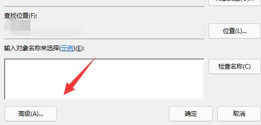 打印机拒绝访问无法连接解决教程