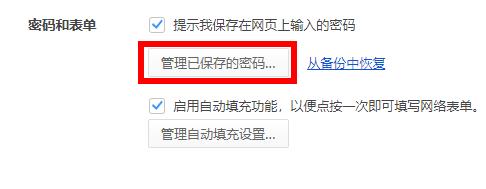 steam登录没反应解决教程