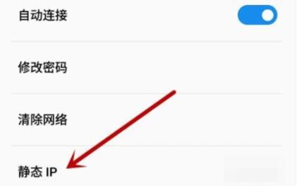 华为手机网络拒绝接入解决教程