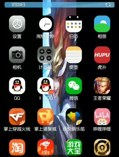 把视频做成动态壁纸方法