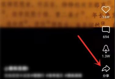 qq小世界的视频保存教程