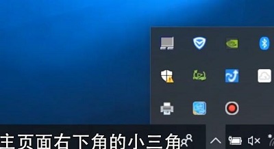 打印机已暂停状态解除教程