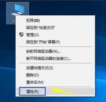 电脑时间同步不了怎么办 电脑时间同步不了解决教程