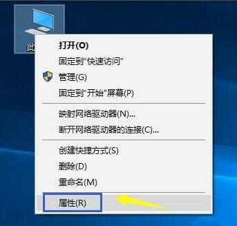 电脑时间同步不了解决教程