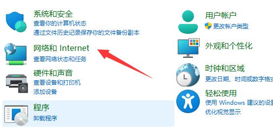 mac地址查询方法