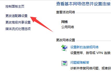 mac地址查询方法