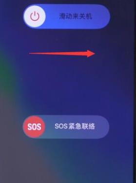 苹果手机怎么刷机详细方法