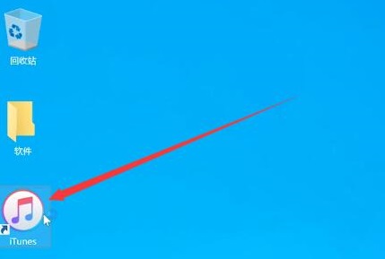 苹果手机怎么刷机详细方法