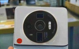 小米12pro发布时间 小米12ultra发布会时间详细介绍
