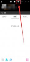 怎么用qq邮箱给别人发文件 使用电脑qq给别人邮箱发文件方法