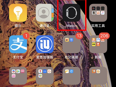 苹果手表怎么录入nfc门禁卡
